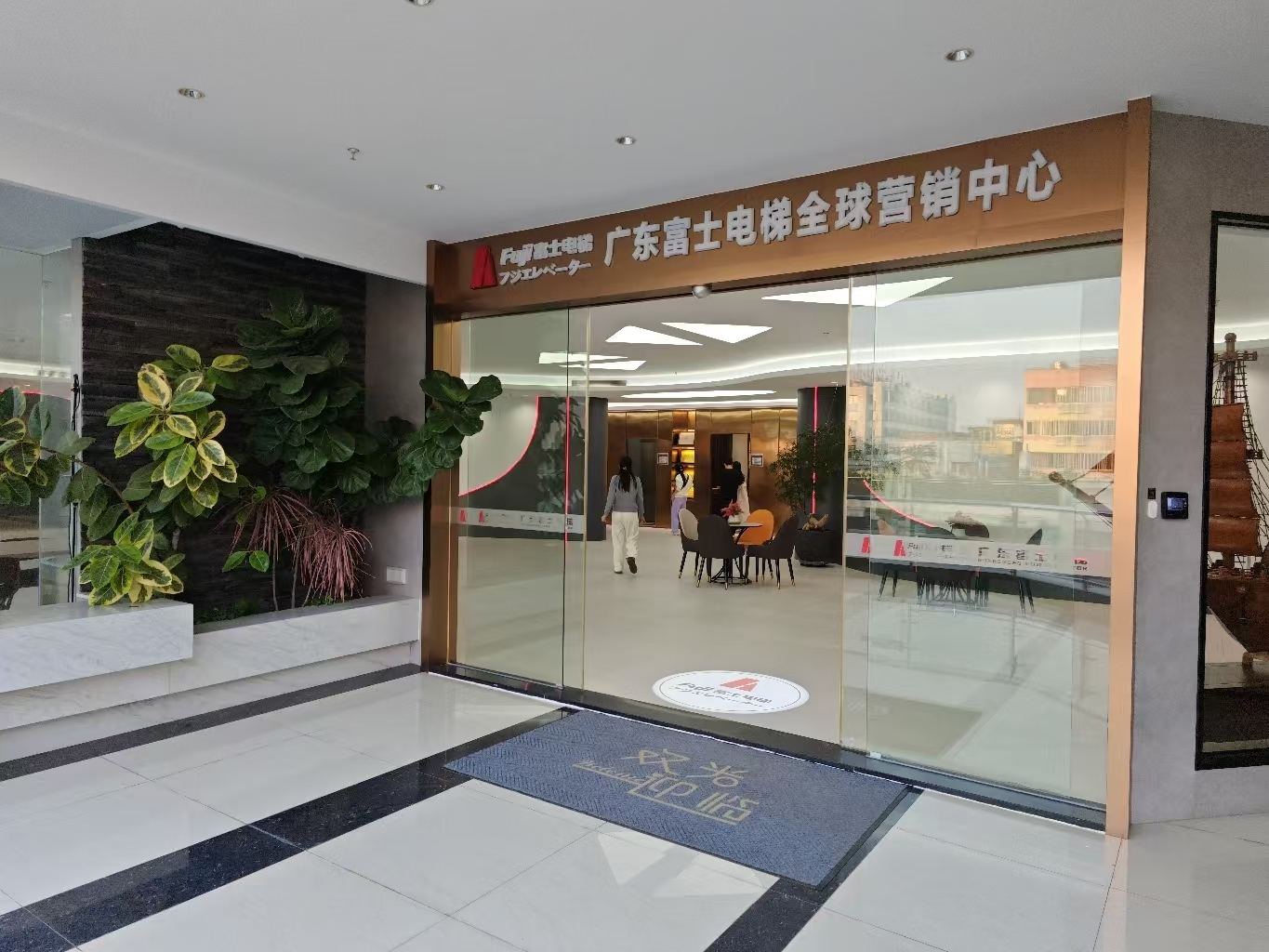 消费促发展 | 优选hth华体育app官网登录中国有限--
