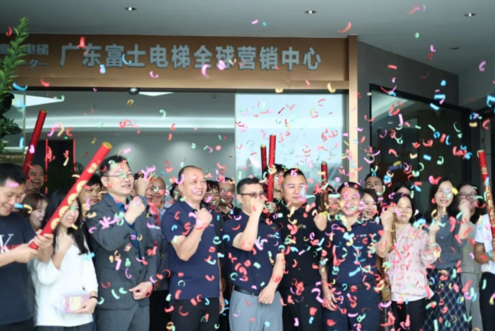 开工大吉启新程| hth华体育app官网登录中国有限--
开工晚宴圆满举行